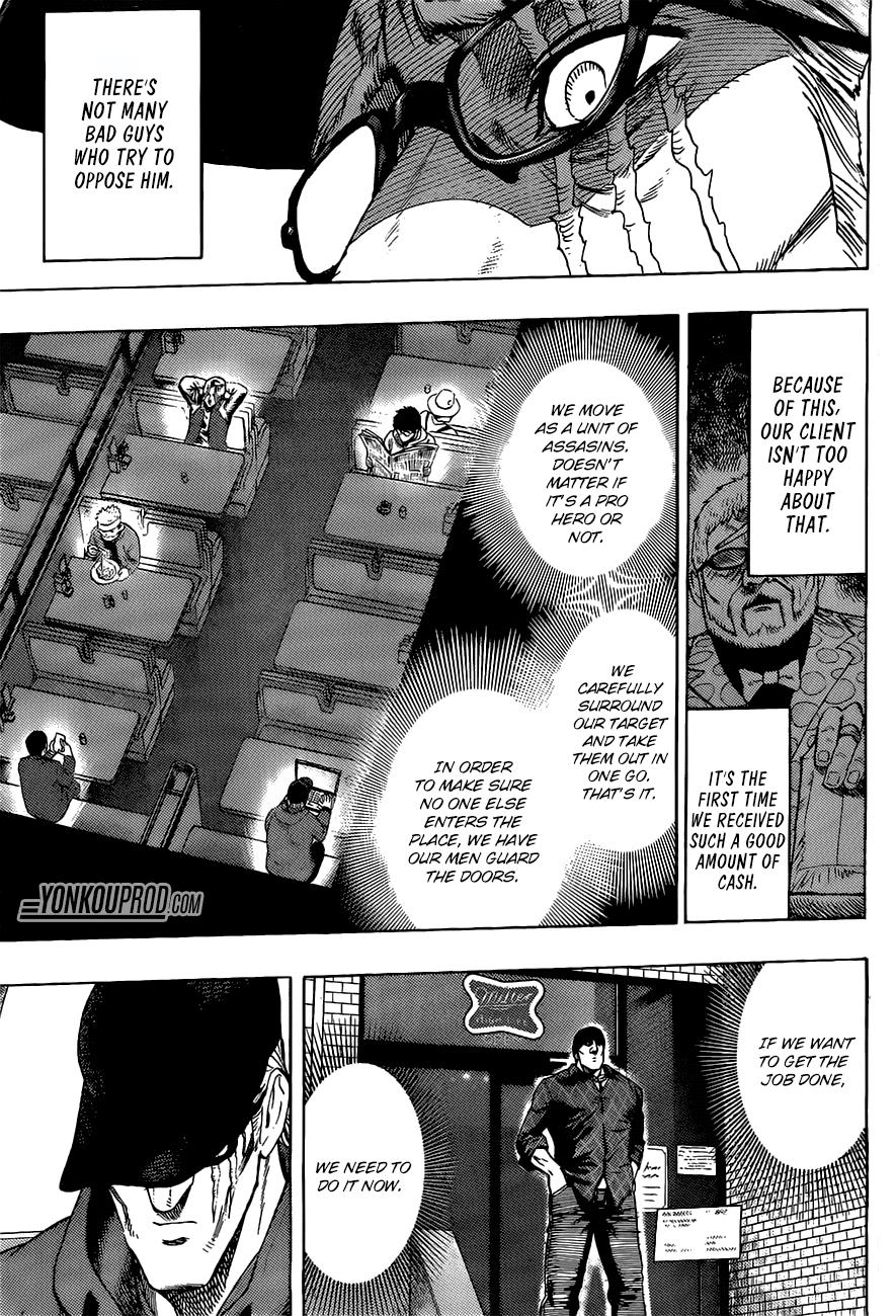 One-Punch Man, Chapter 67.5 image 04